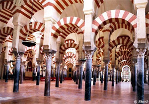 C&oacute;rdoba Mezquita
