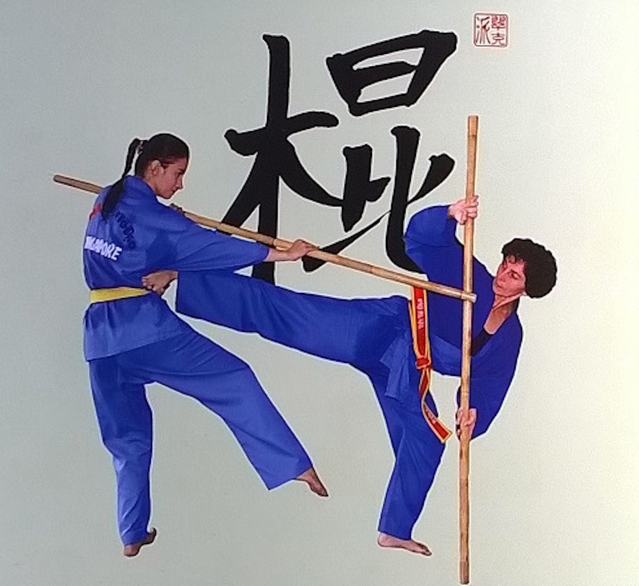 Contact Patricia Klein